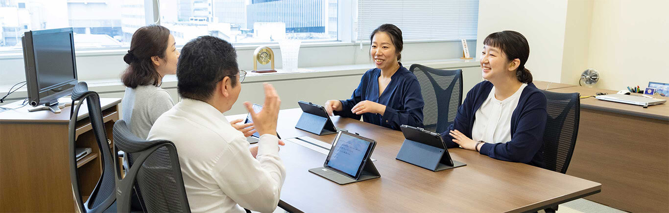 菱信データ株式会社の活動指針