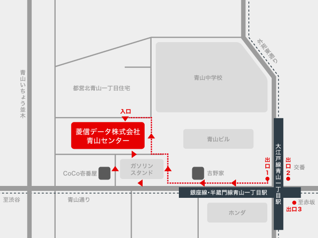 青山営業部（青山一丁目）の地図