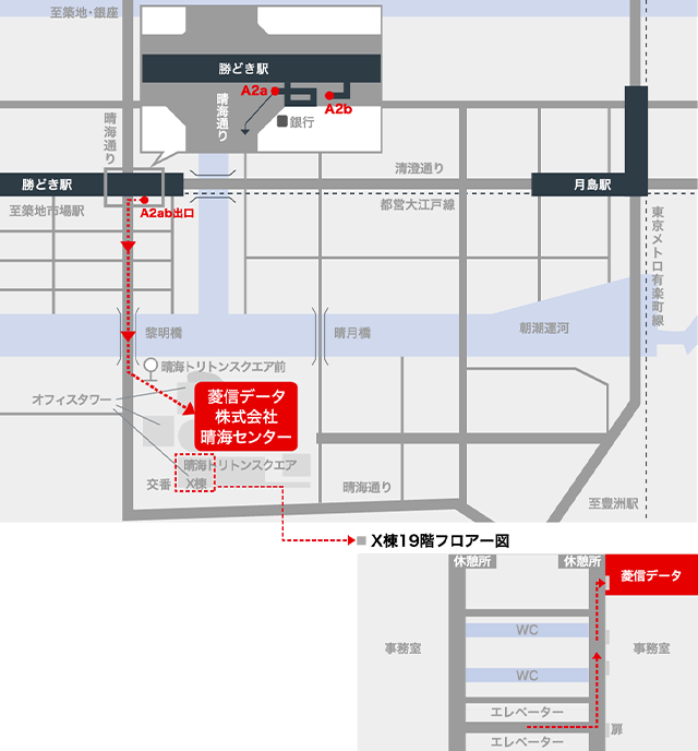 晴海営業部（勝どき）の地図