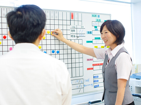 晴海営業部(勝どき)