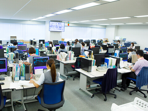 港南営業部(品川)